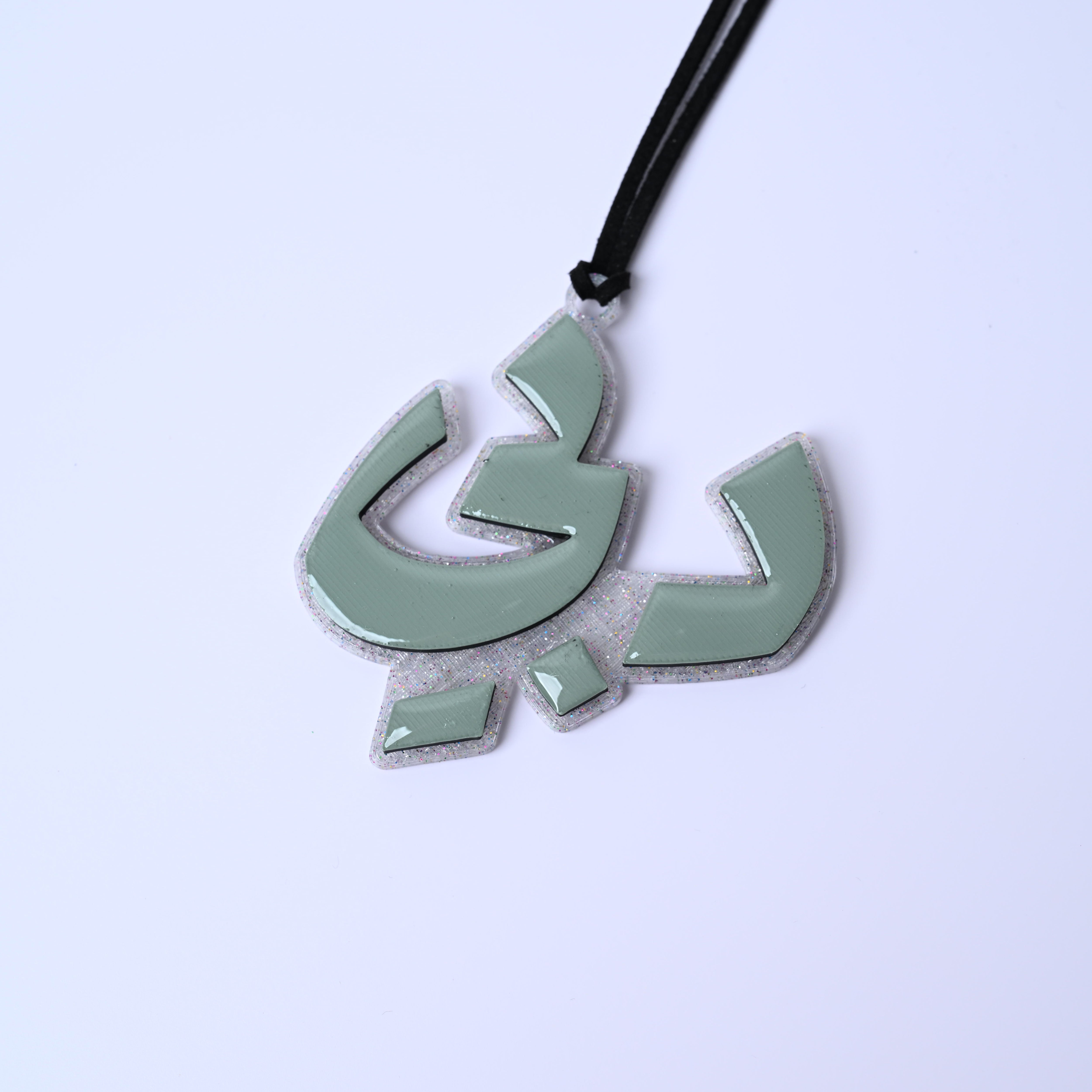 تعليقة دبيDubai