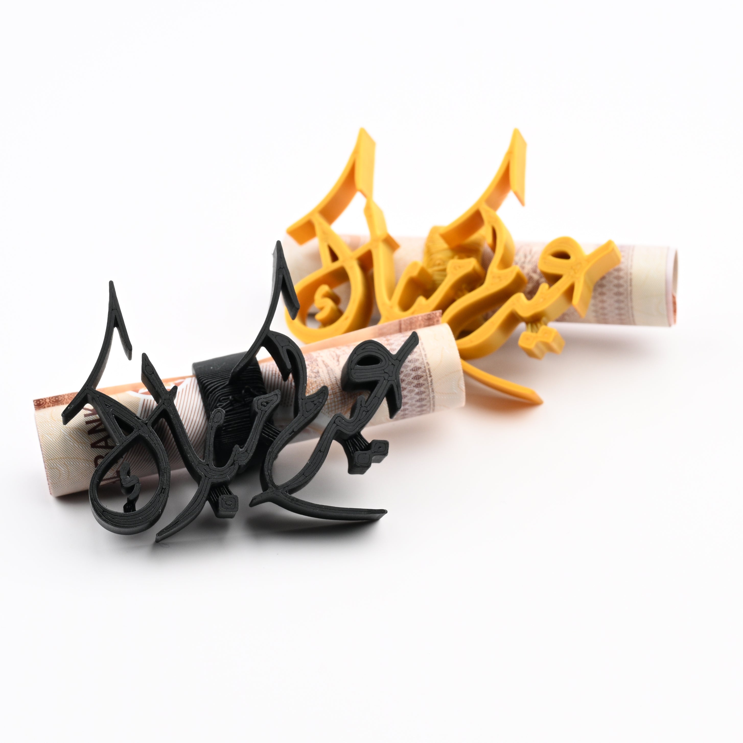 حامل العيديات