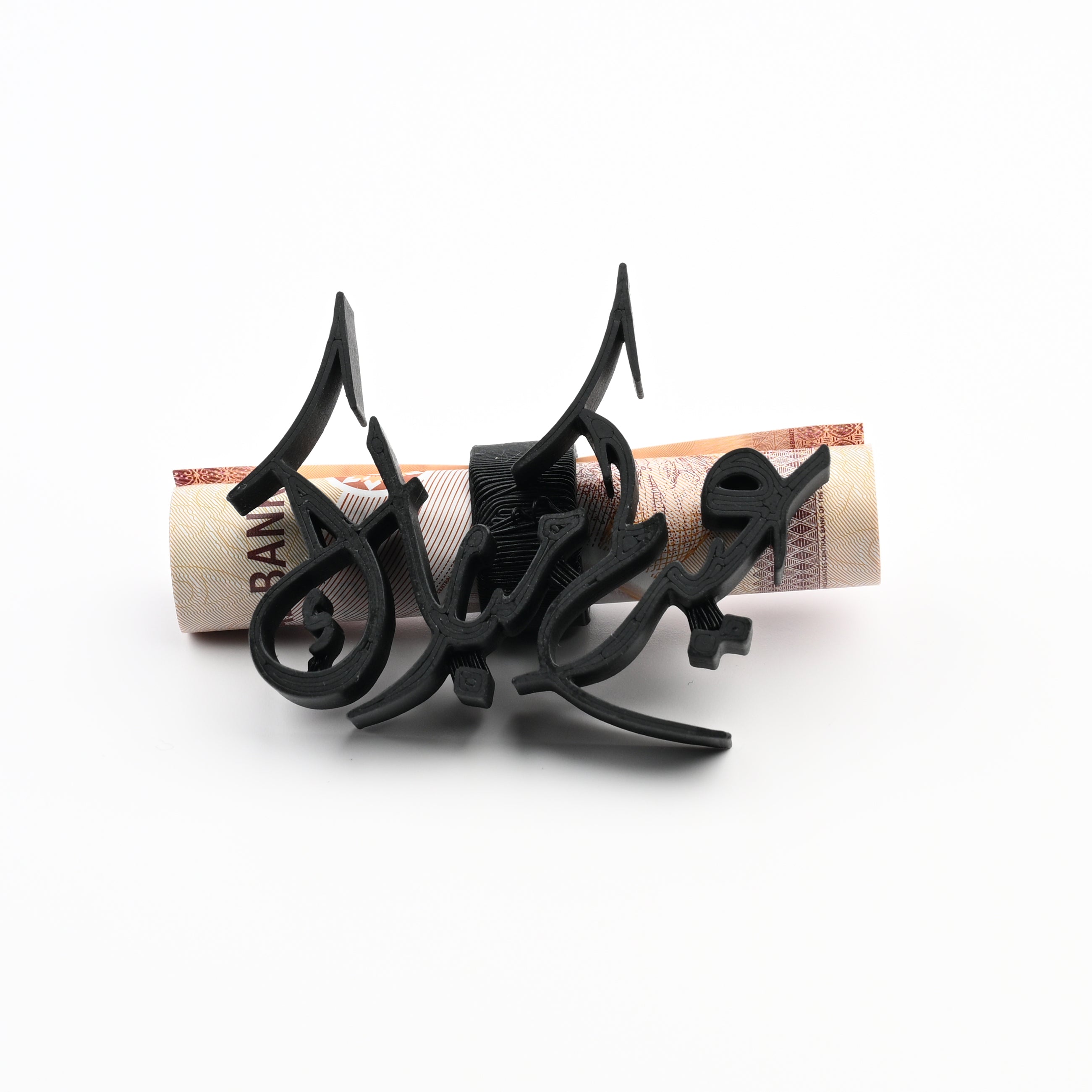 حامل العيديات