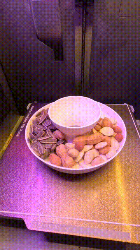 وعاء المكسرات | Nuts Bowl